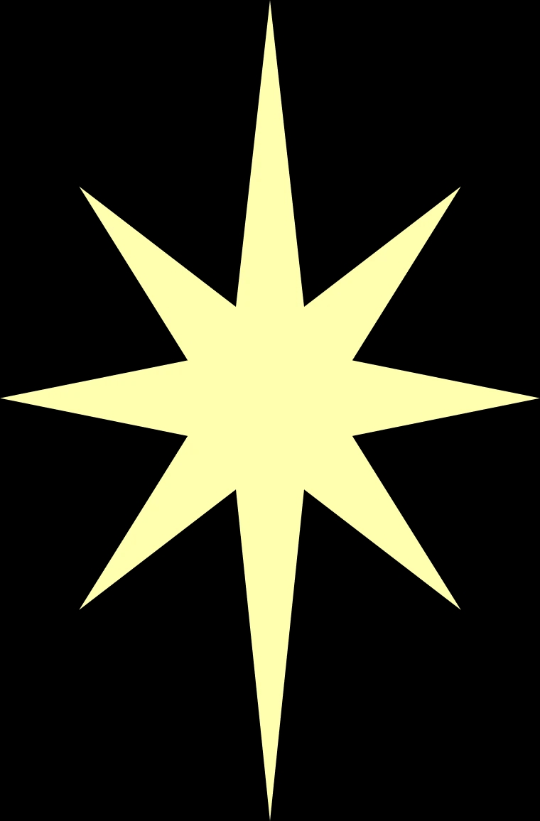 Новогодняя звезда