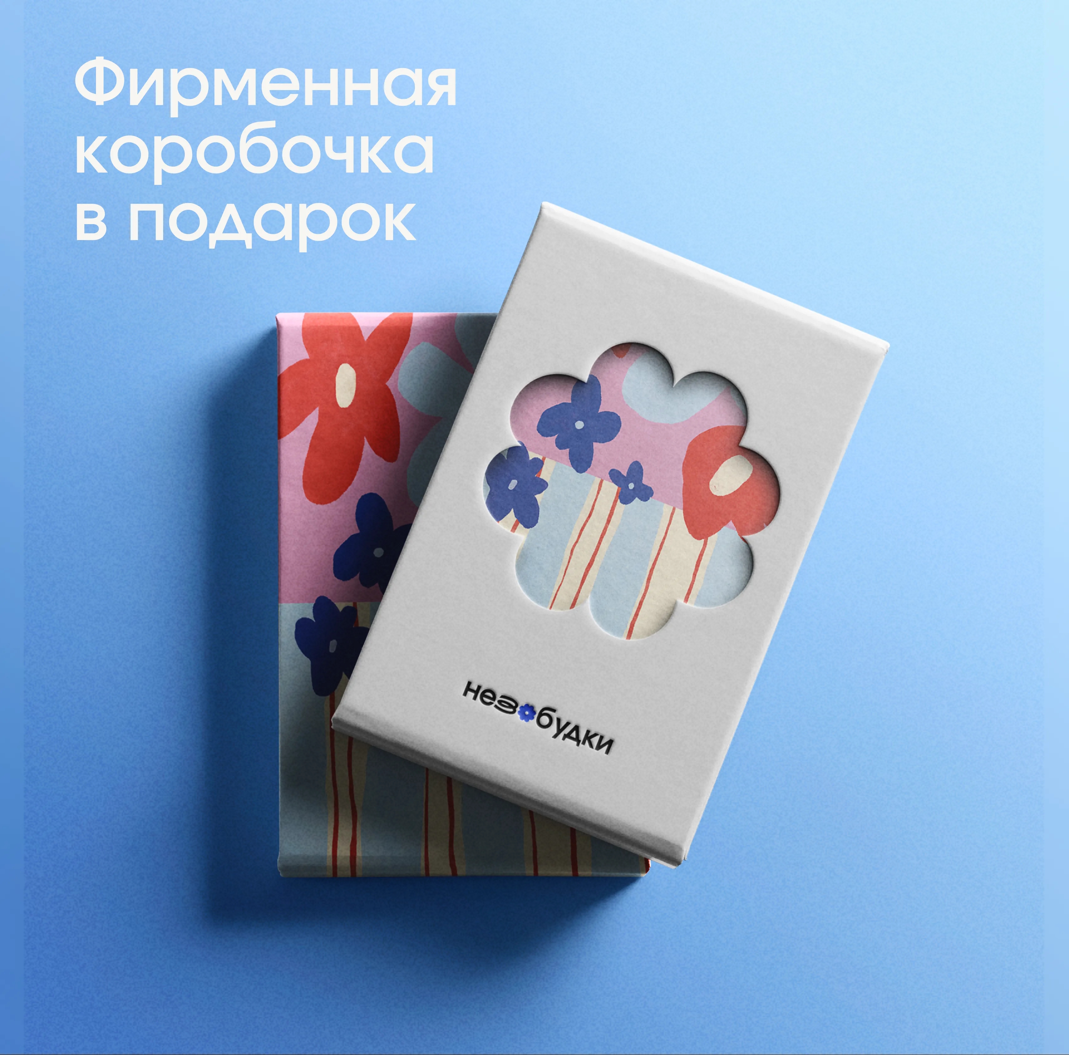 Ювелирный браслет с шариком на тонкой цепочке