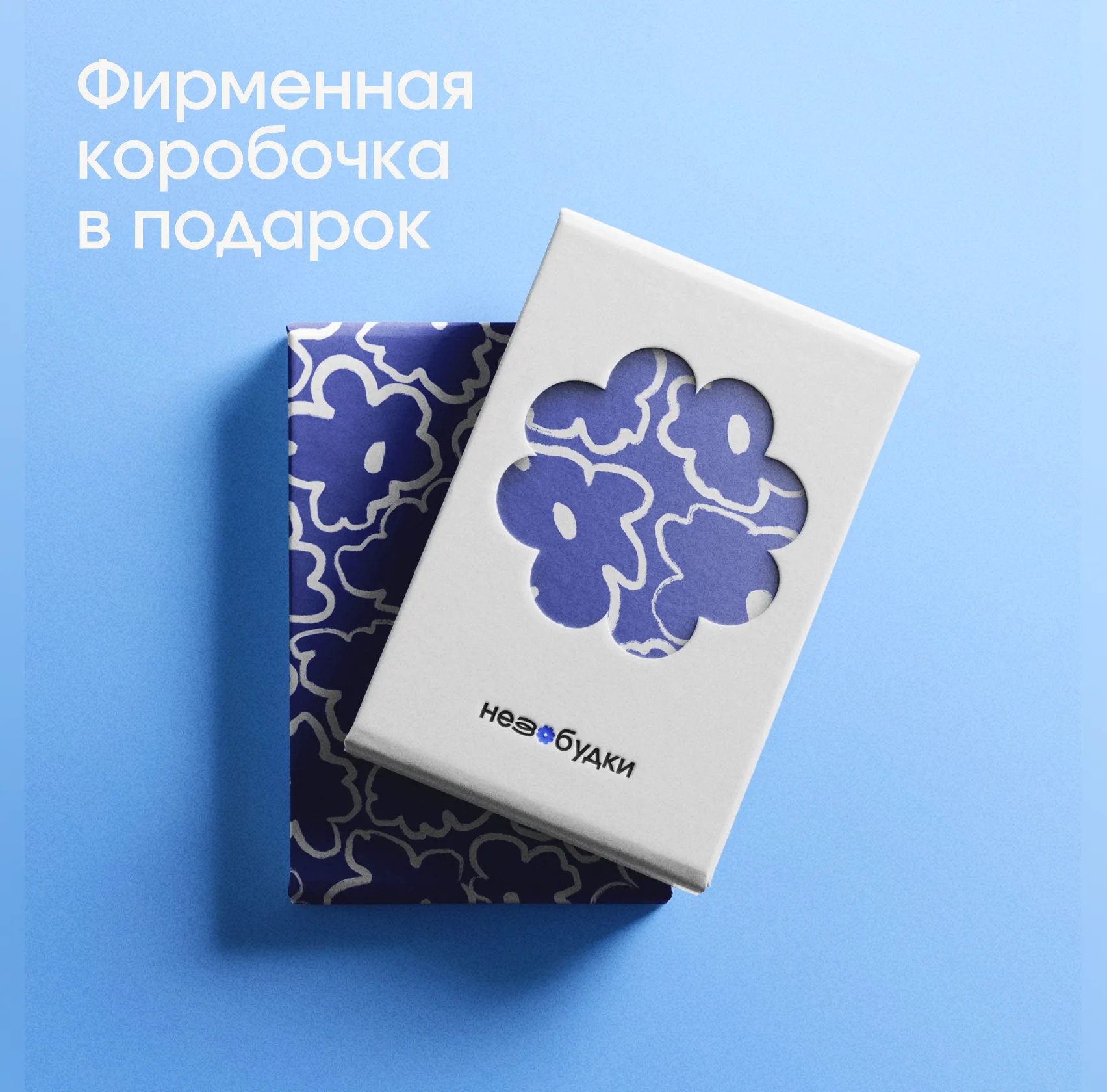 Мужской браслет с фото-проекцией — серебро 925