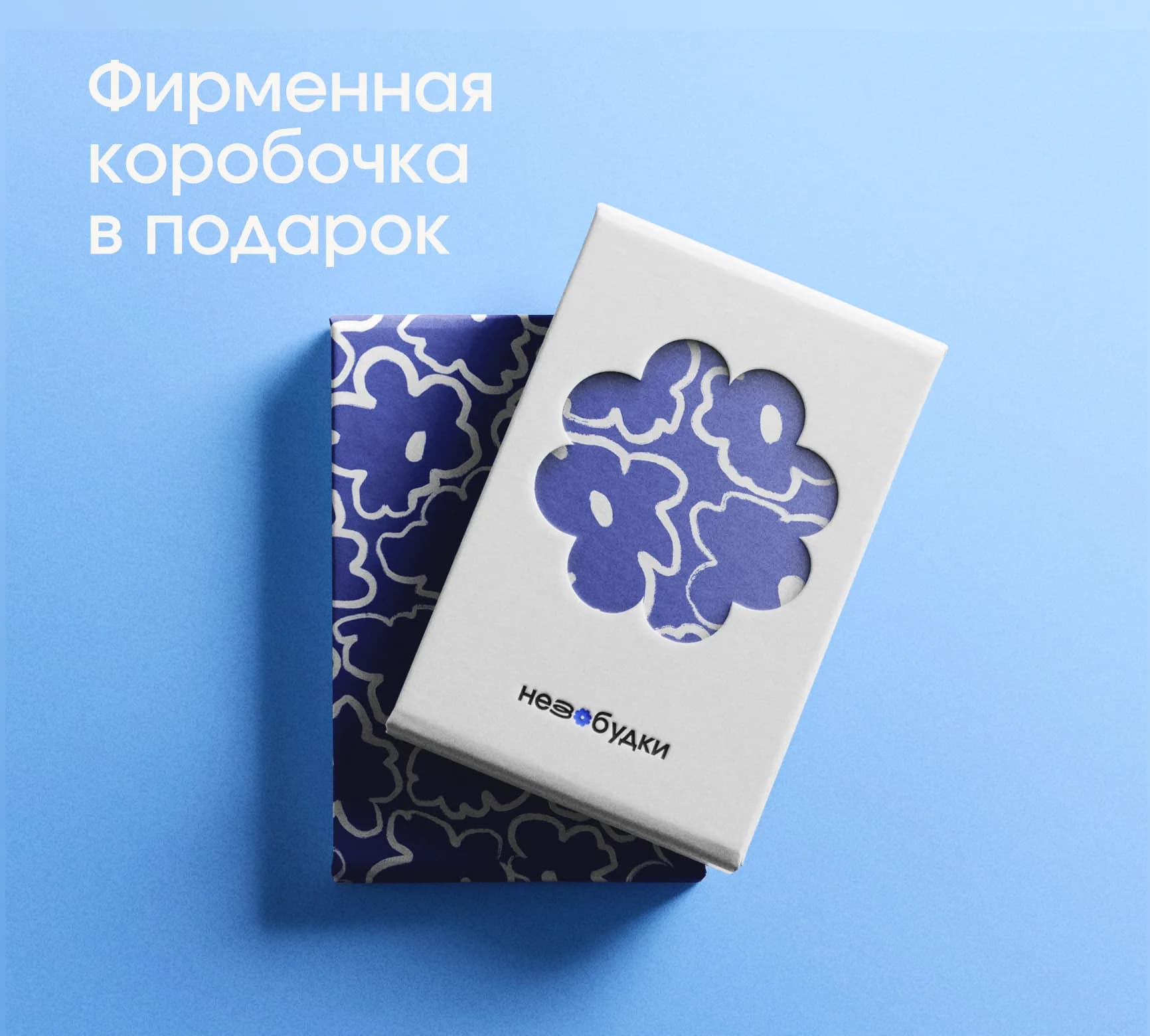 Кольцо с эффектом солнечного зайчика и словом Forever