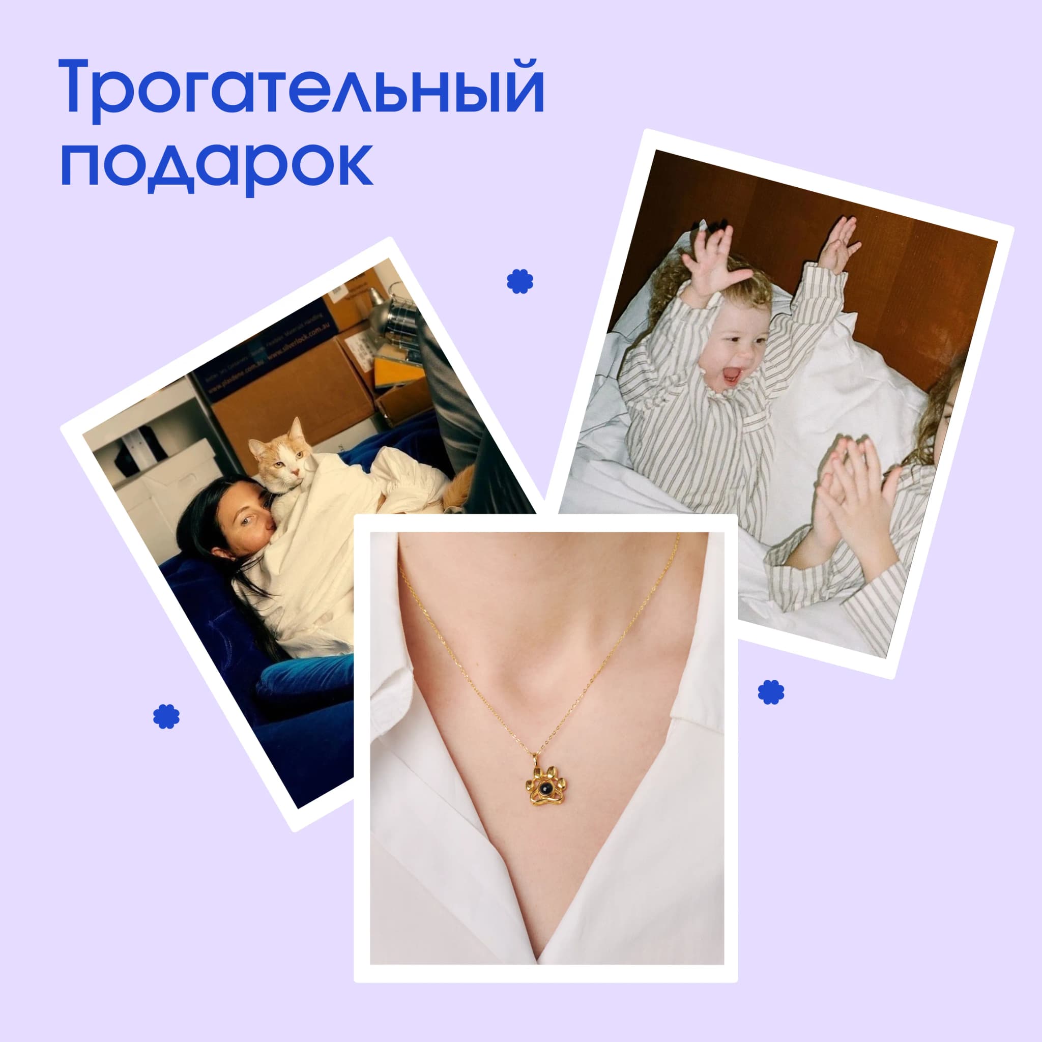 Браслет белый кахолонг астрологический амулет