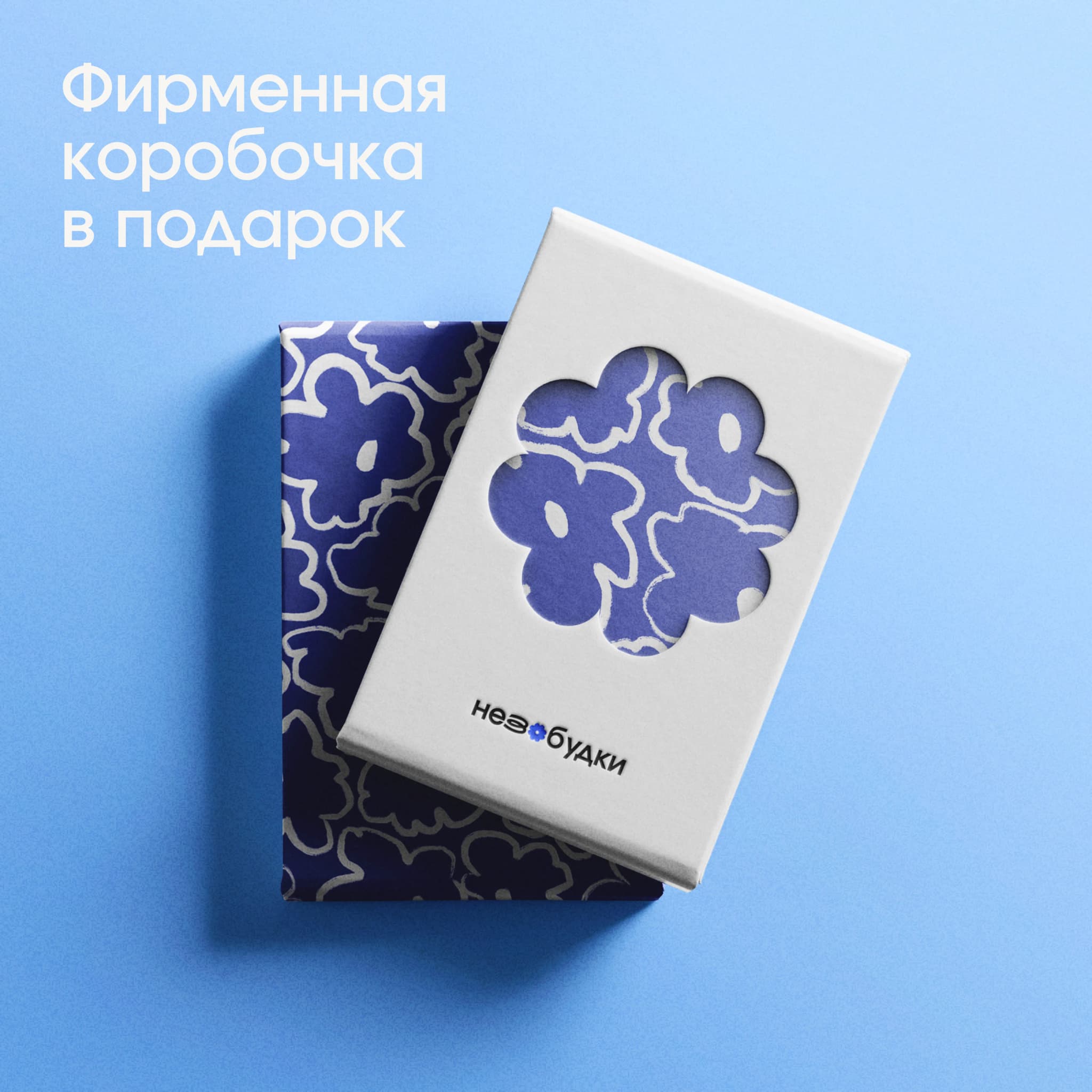 Мужской браслет с фото любимого и гравировкой на металле
