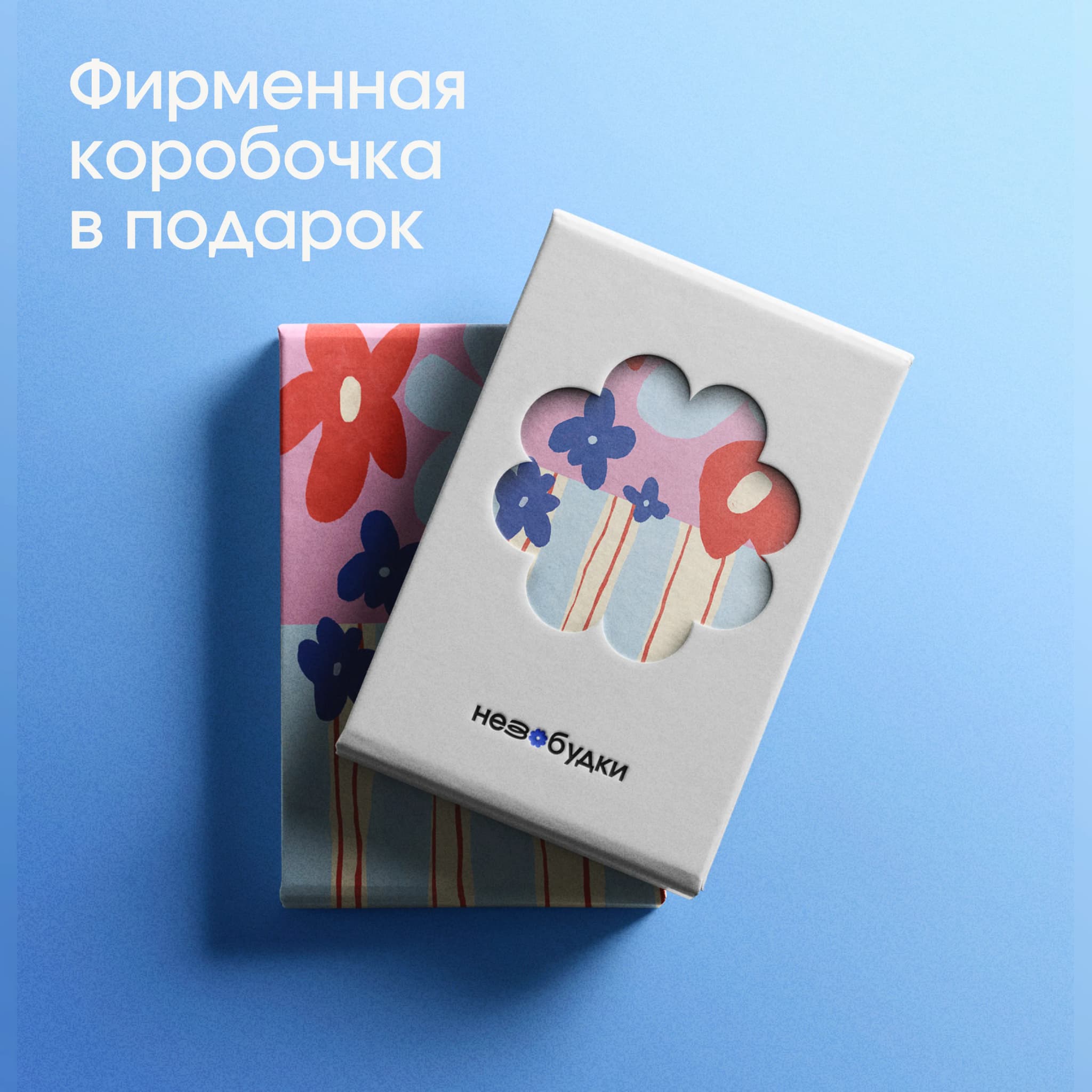 Сувенир брелок сердце из стали под серебро на любой праздник