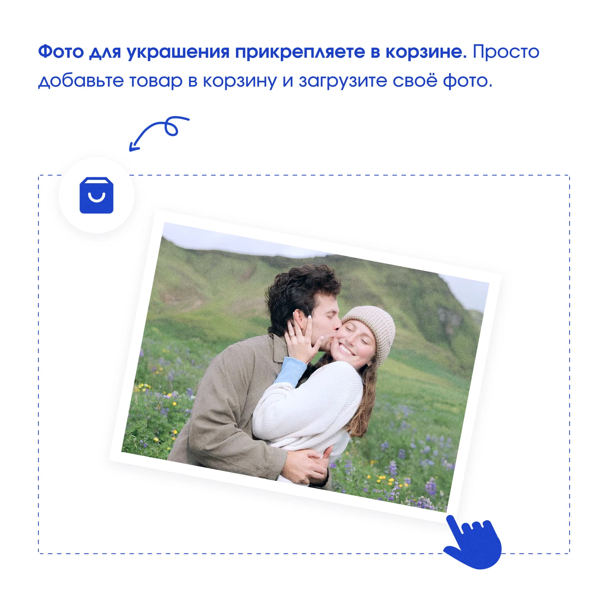 Подвеска сердце из серебра 925 с инициалами пары