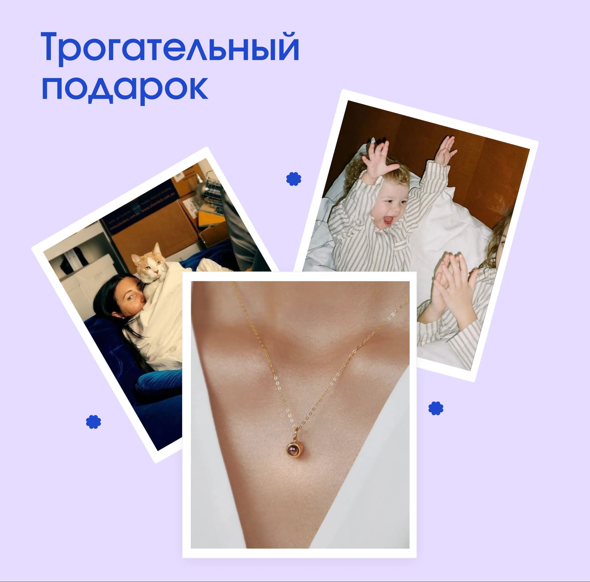 Аксессуар браслет с подвеской шарик серебристый блеск