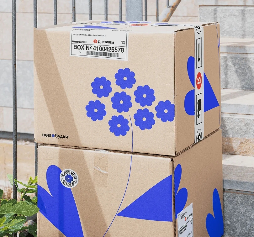 Доставка украшений по России