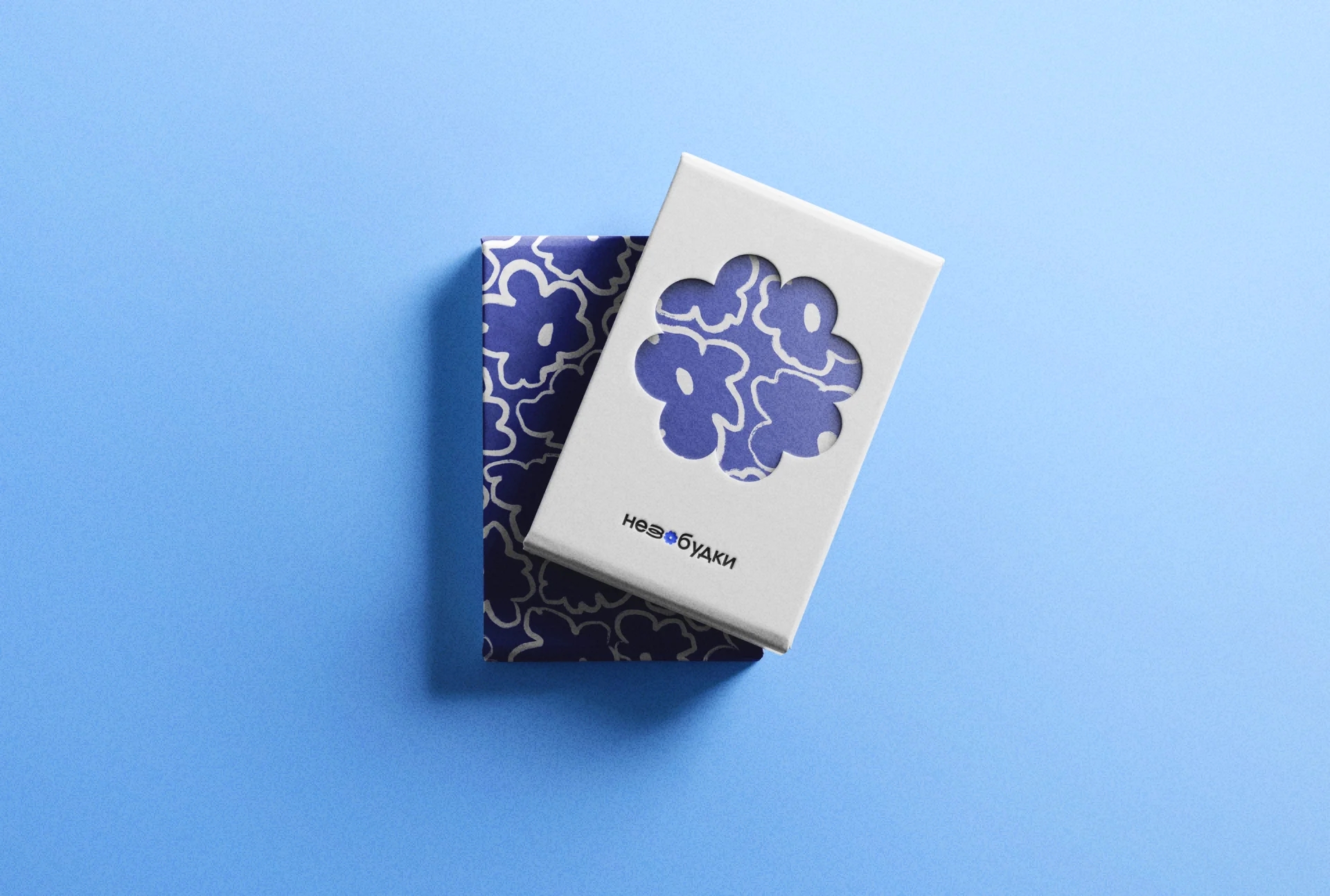 Картинка фирменной упаковочной коробочки