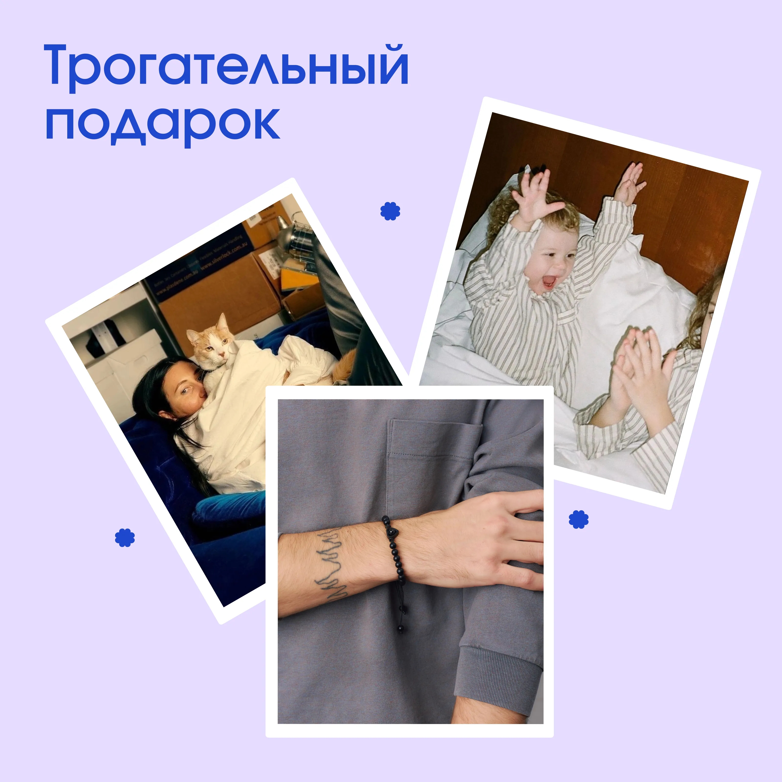 Браслет из чёрного агата для Овна камень силы и воли