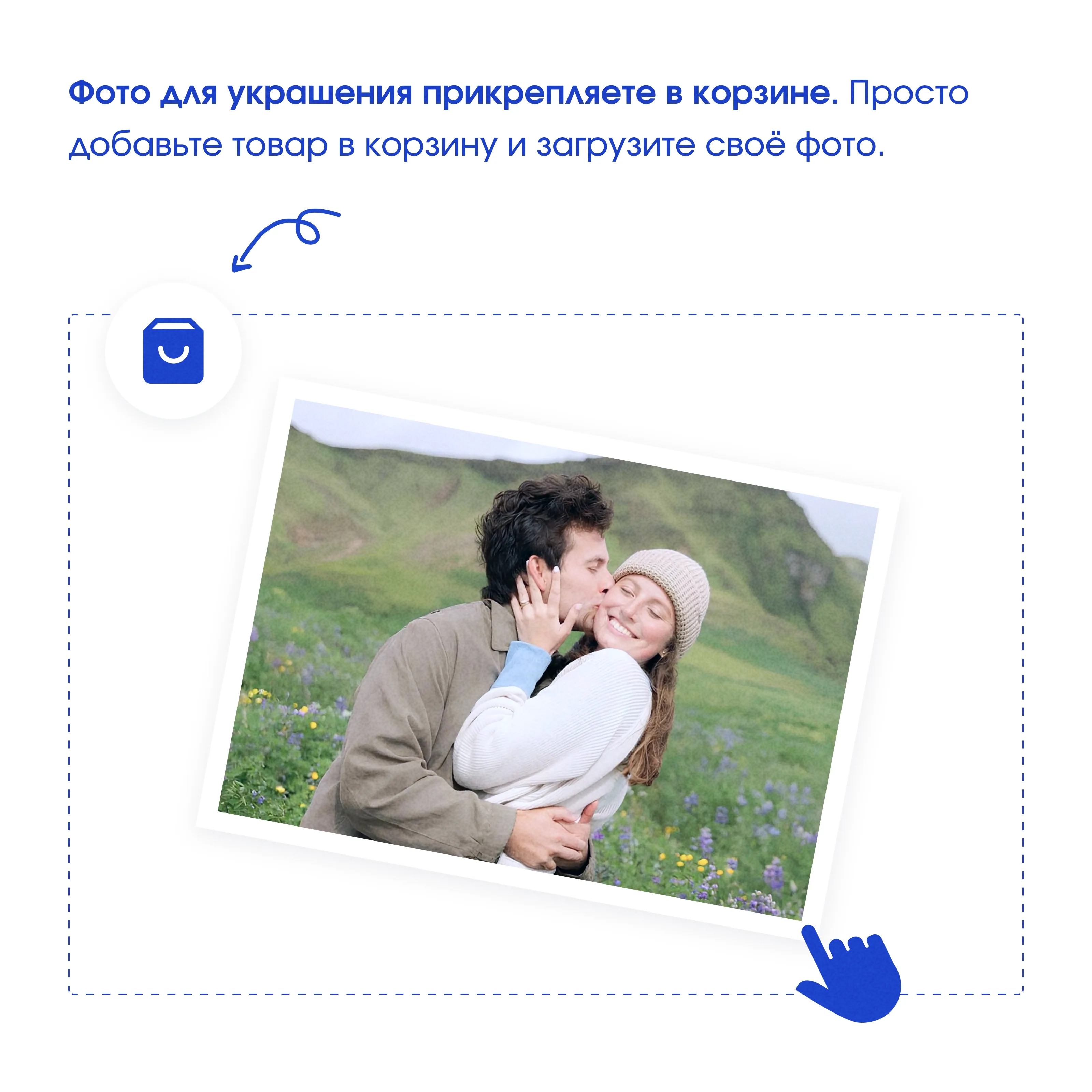 Браслет из тигрового глаза и амазонита с кулоном в форме сердца подарок