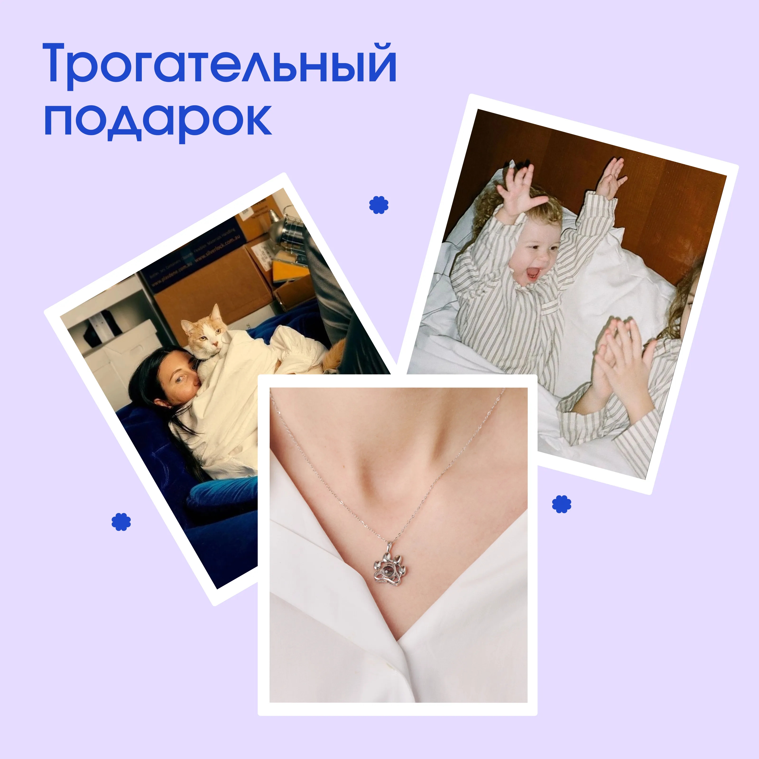 Красный кахолонг браслет для заземления и уверенности в теле