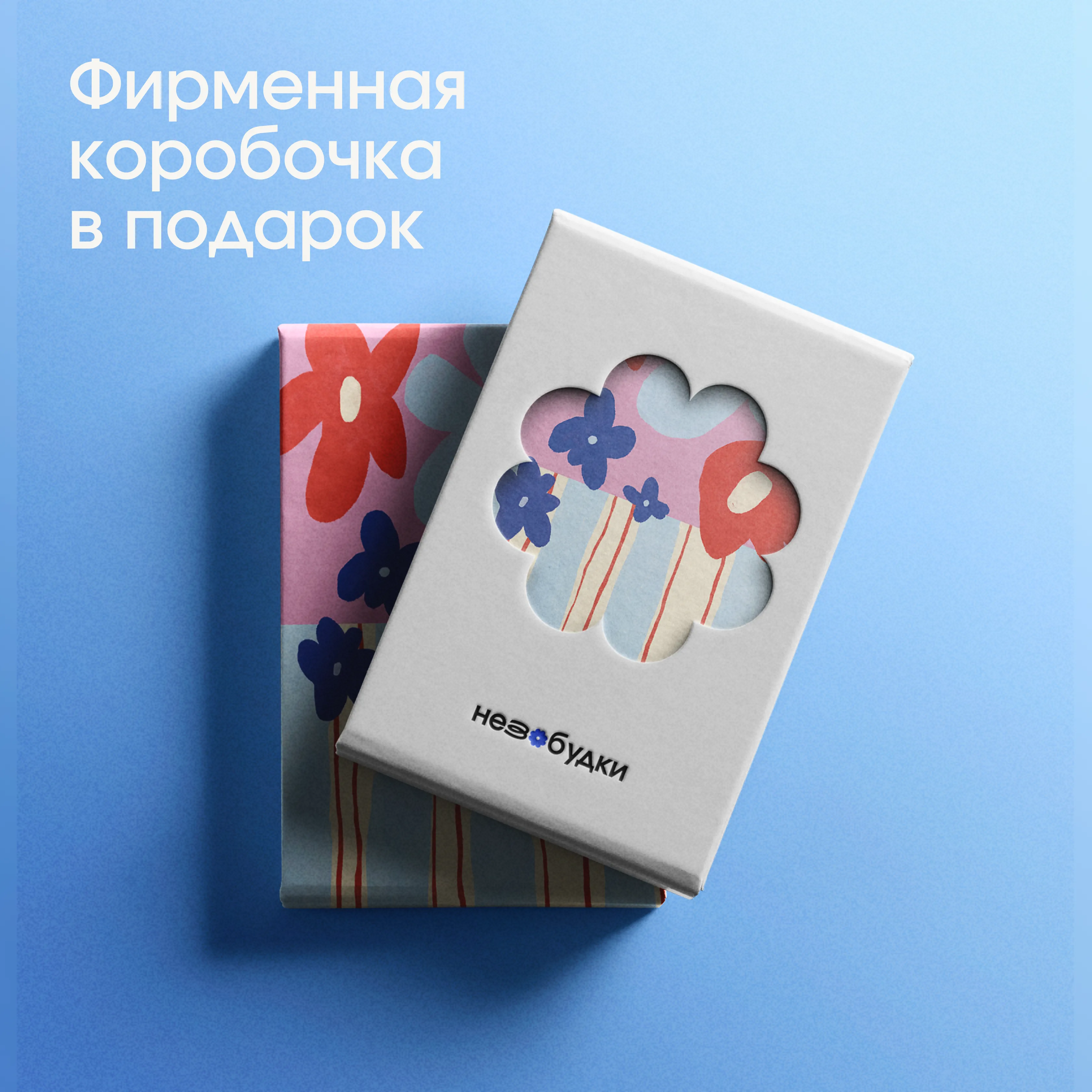 Сувенирная подвеска в форме сердца из нержавеющей стали