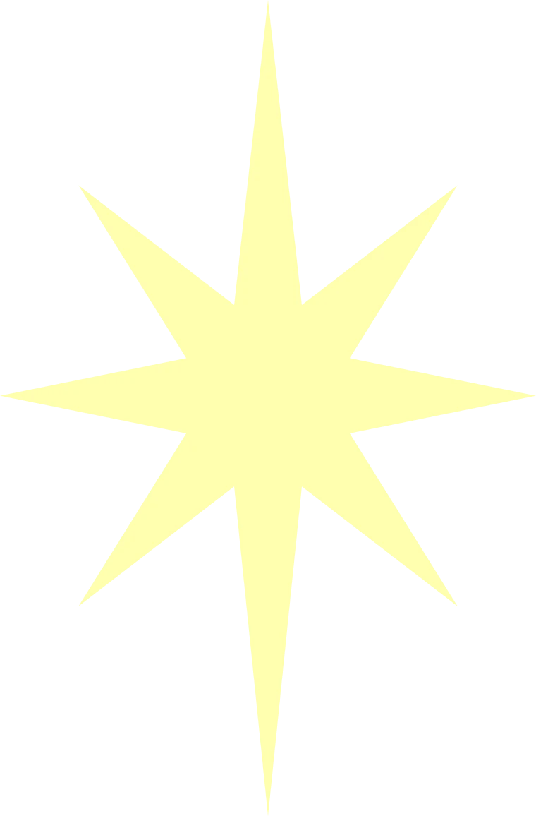 Новогодняя звезда